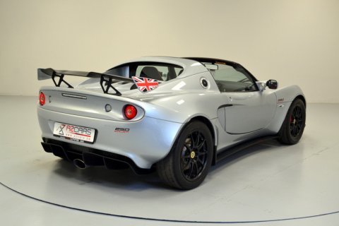 Lotus Elise Cup 250